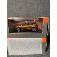 在飛比找蝦皮購物優惠-Nissan Kicks 1/43模型車 橘車