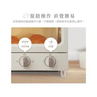 全新TOSHIBA電烤箱