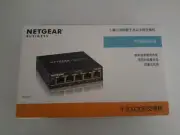 Netgear ProSAFE GS105 5 Port Gigabit Switch