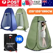 Portable Pop Up Camping Shower Tent Toilet Privacy Change Room Outdoor Beach AU