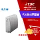 【最高4%回饋+299免運】Eaton 飛瑞 A-1000 離線式不斷電系統 UPS 黑白隨機★(7-11滿299免運)