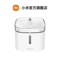 在飛比找蝦皮商城優惠-Xiaomi 智慧寵物飲水機【小米官方旗艦店】