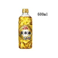 在飛比找蝦皮購物優惠-泰山玄米油600ml-(日本中小學午餐團膳用油)