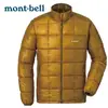 【Mont-bell 日本】Superior Down Jacket 800FP 羽絨外套 男 金黃 (1101466)