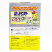 Nintendo 2DS Pokemon Yellow Pikachu Limited Edition Console Game Japan NEW