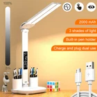 Dimmable Touch LED Desk Lamp Bedside Study Reading Table Light Battery Powered