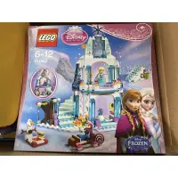 在飛比找蝦皮購物優惠-全新 41062 LEGO 艾莎與冰雪城堡 樂高