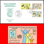 LIBYA 1984 WHO Health Medicine Disabled Polio (FDC)