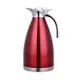 不銹鋼真空保溫壺雙層暖水瓶歐式咖啡壺家用熱水壺瓶2L冷水壺