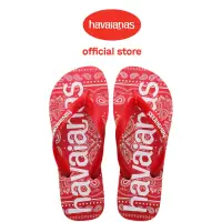 在飛比找momo購物網優惠-【havaianas 哈瓦仕】拖鞋 男鞋 女鞋 夾腳拖 圖騰