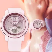 在飛比找momo購物網優惠-【CASIO 卡西歐】BABY-G 星光系列女錶-浪漫粉色(