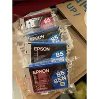 在飛比找蝦皮購物優惠-EPSON 原廠噴墨印表機墨水匣 墨水夾  85N 庫存如圖