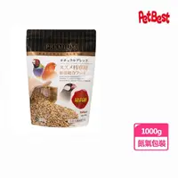 在飛比找momo購物網優惠-【Pet Best】觀賞鳥全方位飼料/雀科鳥類(1000g)