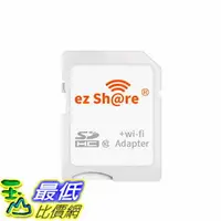 在飛比找樂天市場購物網優惠-[9美國直購] ez Share 無線網路記憶卡 8GB 1