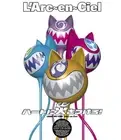 Light your heart on fire! [Blu-ray]