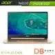 ACER 宏碁 Swift 1 SF114-32-C4Z6 14吋 筆電 N4100/4G/256G 金