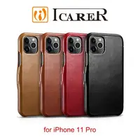 在飛比找蝦皮購物優惠-免運 ICARER Apple iPhone 11 Pro 