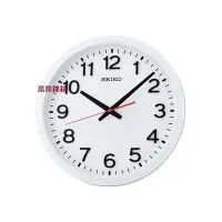 在飛比找Yahoo!奇摩拍賣優惠-【SEIKO CLOCK】日本 精工 SEIKO 精緻時尚 