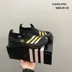 愛迪達 ADIDAS CLIMACOOL JAWPAW SLIP ON 男士戶外運動涉水鞋上游鞋沙灘鞋運動鞋 36