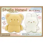 2隻特價 日版景品 STUDIO HANEUL 抱枕 娃娃 玩偶 韓國文創 兔兔TART 熊熊PAM 抓樂霸 日本限定