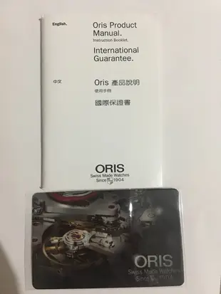 ORIS 機械錶