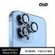 QinD Apple iPhone 14/iPhone 14 Plus 鷹眼鏡頭保護貼【APP下單最高22%點數回饋】