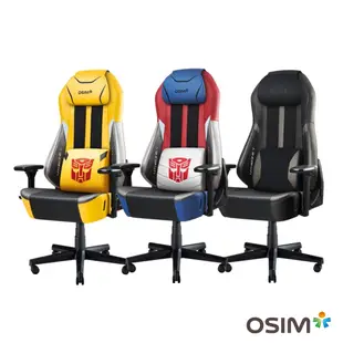 OSIM 電競按摩椅-天王椅V 變形金剛限量款 OS-8215(按摩椅/電腦椅/辦公椅/電競椅/人體工學椅)