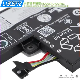 LENOVO L19L6P72 L19C6P72 電池 聯想 ThinkPad P15V Gen 1 G1 20TN 20TM T15P Gen 1 G1 20TQ 20TR 5B10W13961