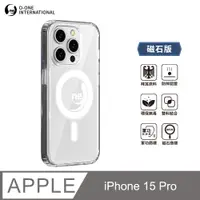 在飛比找PChome24h購物優惠-O-ONE MAG 軍功Ⅱ防摔殼–磁石版 Apple iPh