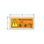 Genuine Ariens Log Splitter Decal, Towing Part# 08000725