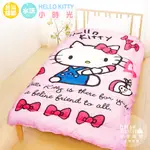 享夢城堡 四季暖被150X200CM-HELLO KITTY 小時光-粉白-三麗鷗授權正版卡通