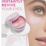 Mary Kay hydrogel eye patches BRAND NEW