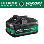 HIKOKI MV 36V滑軌式鋰電池4.0AH-18V 8.0AH(BSL36B18)