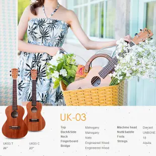 UMA UK 03T 26吋 Tenor 烏克麗麗 UKULELE