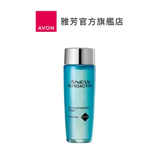 【AVON雅芳】海洋修護柔膚露100ml｜撫紋緊緻抗皺彈嫩修護保濕保濕潔膚露活膚露賦活露