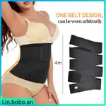 WOMEN' WAIST TRAINER POSTPARTUM BODY SHAPING BELT GIRDLE SHA