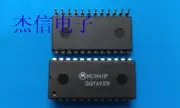 10pcs MC14411P MC14411 DIP24 new#52/0