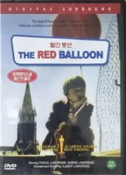 Flight Of The Red Balloon, Le Voyage Du Ballon Rouge (2007) DVD NEW