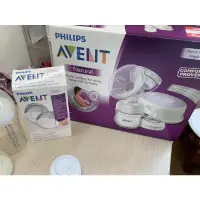 在飛比找蝦皮購物優惠-彰化二手Philips Avent輕乳感標準型單邊電動吸乳器