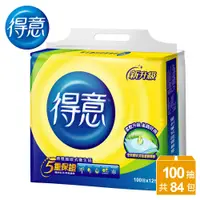 在飛比找神腦生活優惠-【得意】連續抽取式花紋衛生紙100抽x12包x7袋