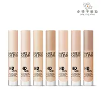 在飛比找蝦皮商城優惠-MAKE UP FOR EVER HD SKIN 粉無痕美肌