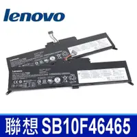 在飛比找松果購物優惠-聯想 LENOVO SB10F46465 4芯 原廠電池 O