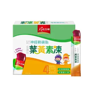 【桂格】天地合補-葉黃素凍x2盒(220g*18包)-附彩色筆