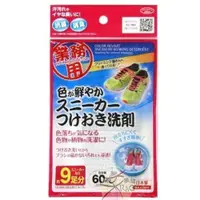 在飛比找蝦皮商城優惠-彩色鞋子洗鞋劑 60ml 【樂購RAGO】 日本製 業務用 