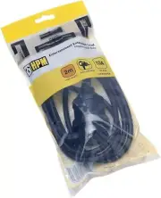 HPM R2702EB Entertainment Extension Lead Extension Lead-Household Duty 10A 240V