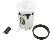 Fuel Pump For Chrysler Dodge Mitsubishi Sebring Stratus Eclipse Galant BP57G2 (for: Chrysler)