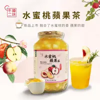 在飛比找誠品線上優惠-韓味不二水蜜桃蘋果茶/ 果醬/ 1kg/ 1瓶