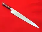 Sakai Takayuki Japanese Knife TUS/Hi-Carbon Stainless Steel,Slicer,Made in Japan