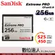 SanDisk Extreme Pro CFast 2.0 256GB / 讀 525MB/s CF 記憶卡