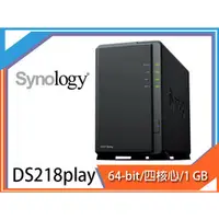 在飛比找PChome商店街優惠-Synology 群暉科技 DS218play 2Bay 四